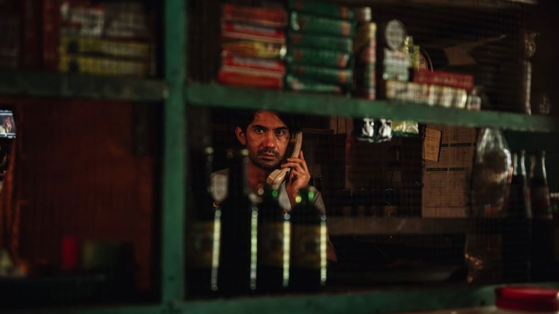 The Sea Speaks His Name