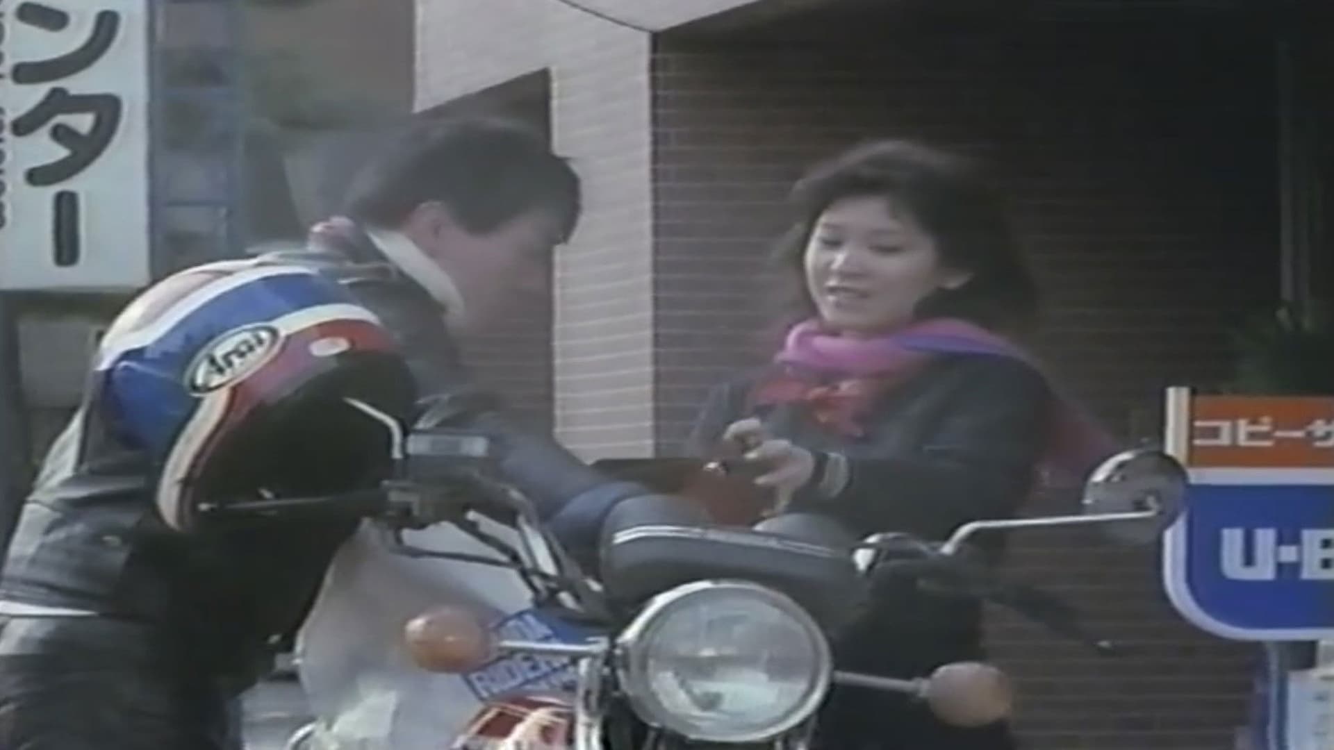 White Coat Assault Slime