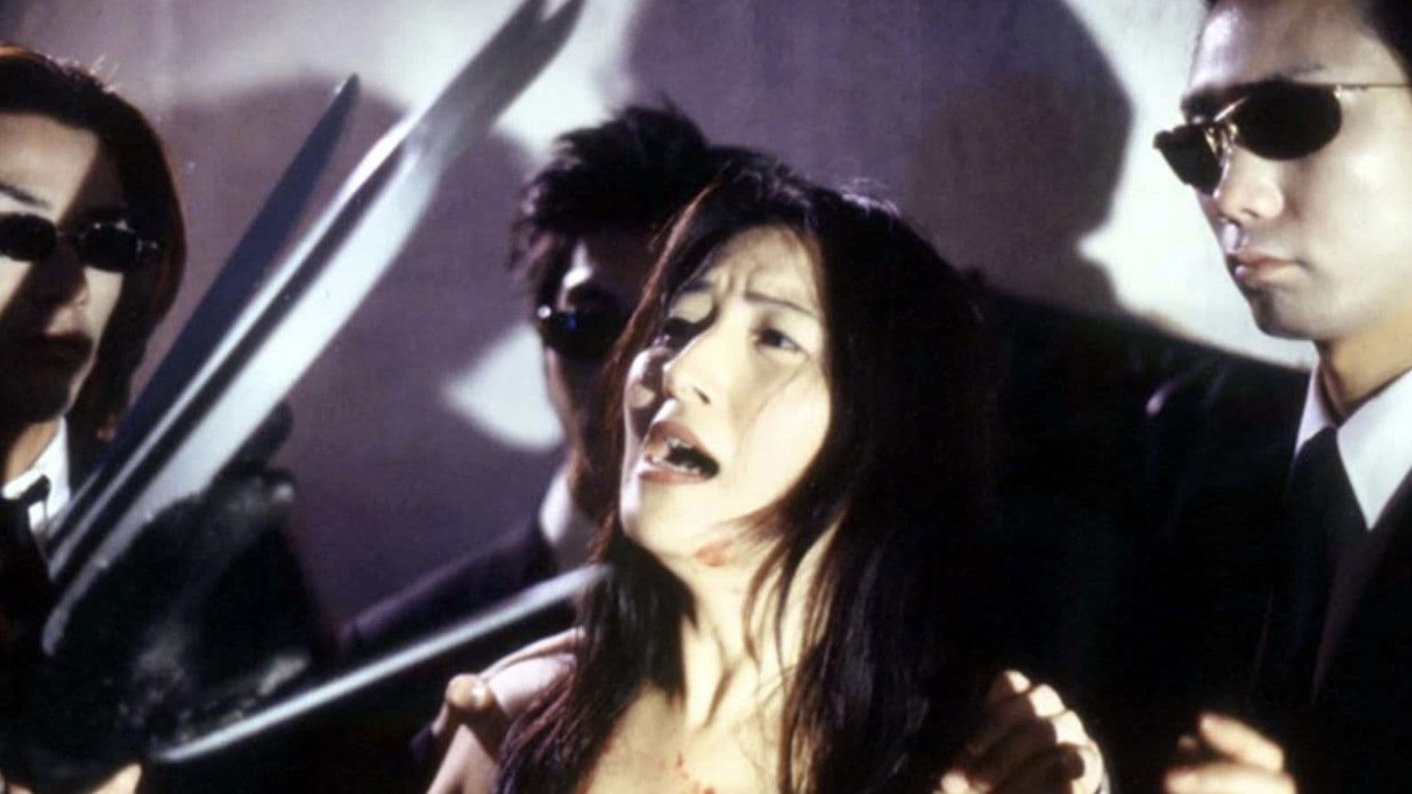 Lewd Human Olga Secret Weapon of Ecstasy