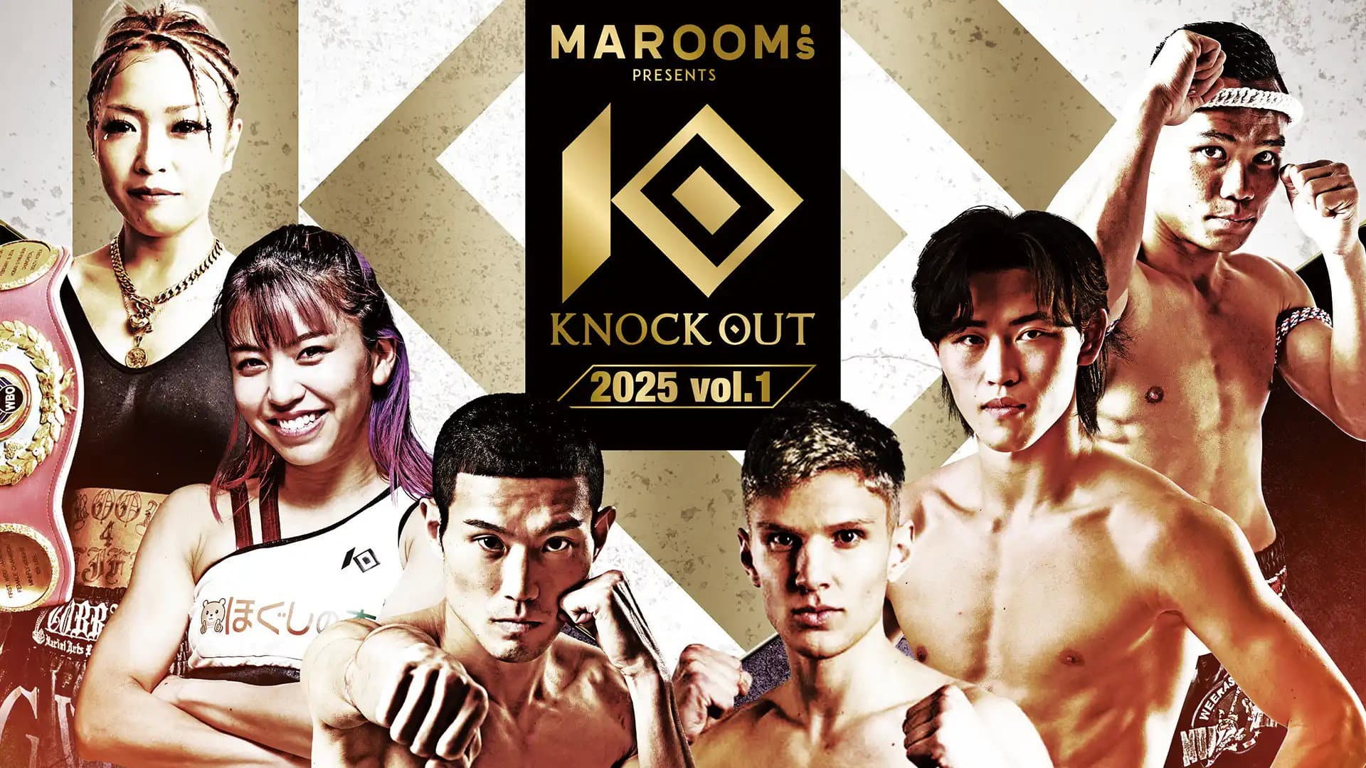 KNOCK OUT 2025 vol.1