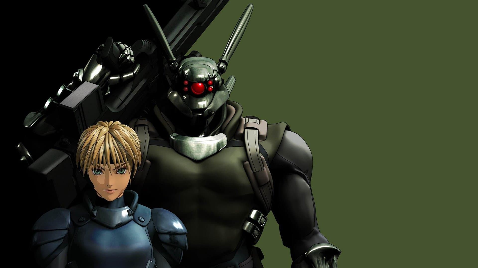 Appleseed Collection