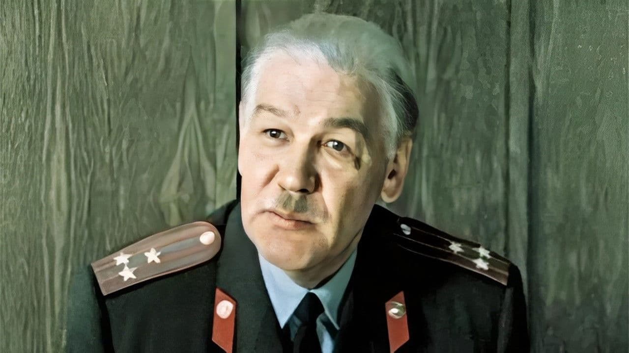 Colonel Zorin Collection