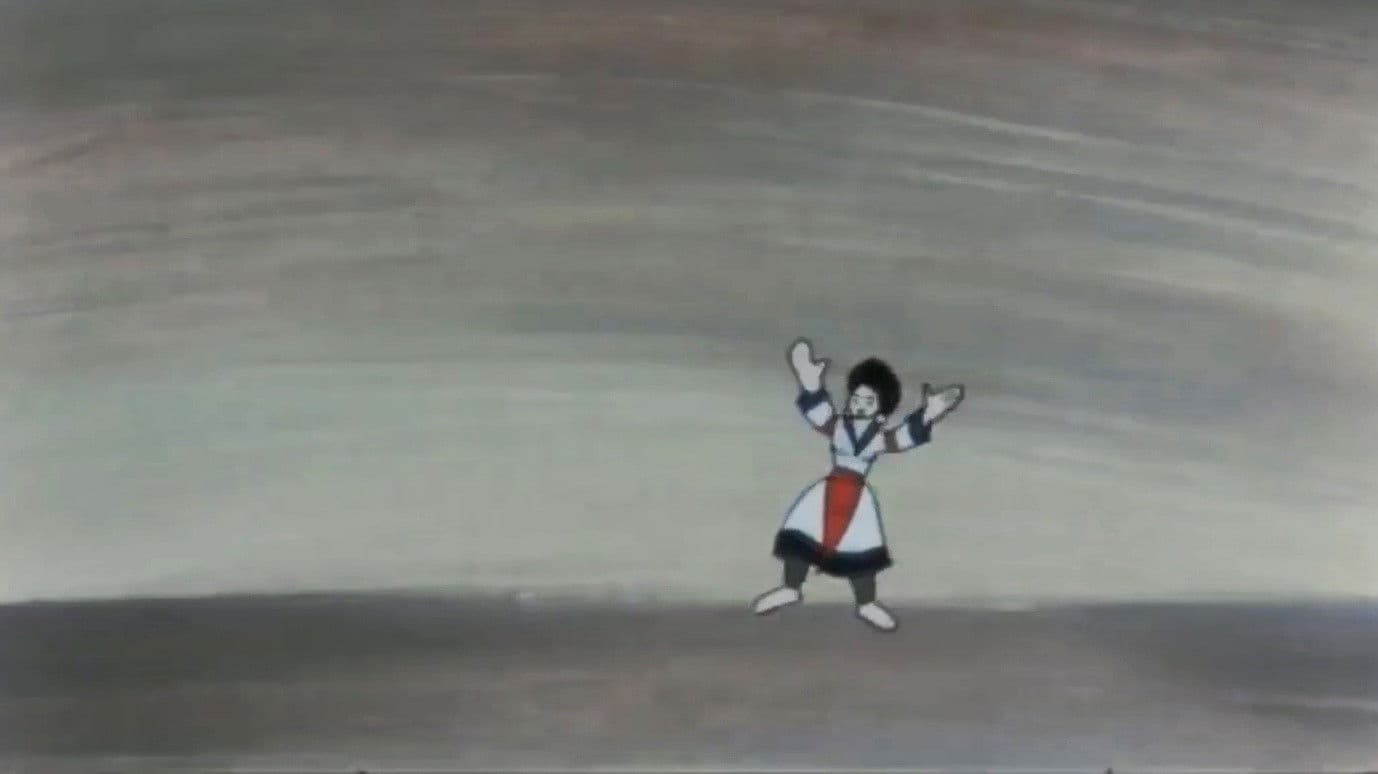 Love and Demon of the Mountains