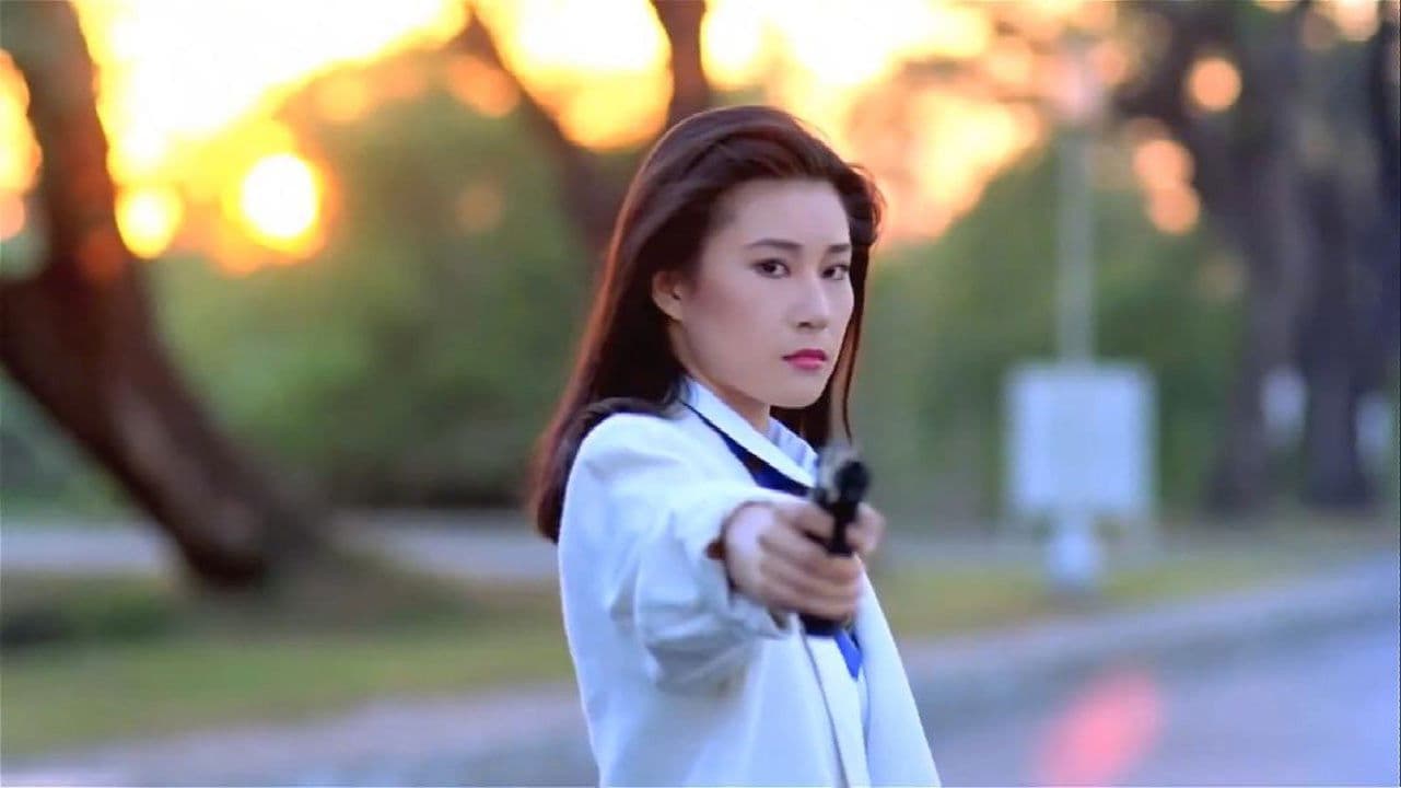 Lethal Panther Collection