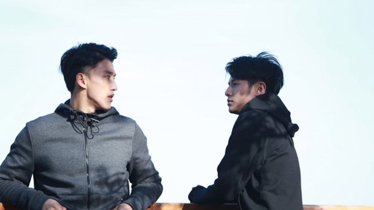 The Ambiguous Focus Collection