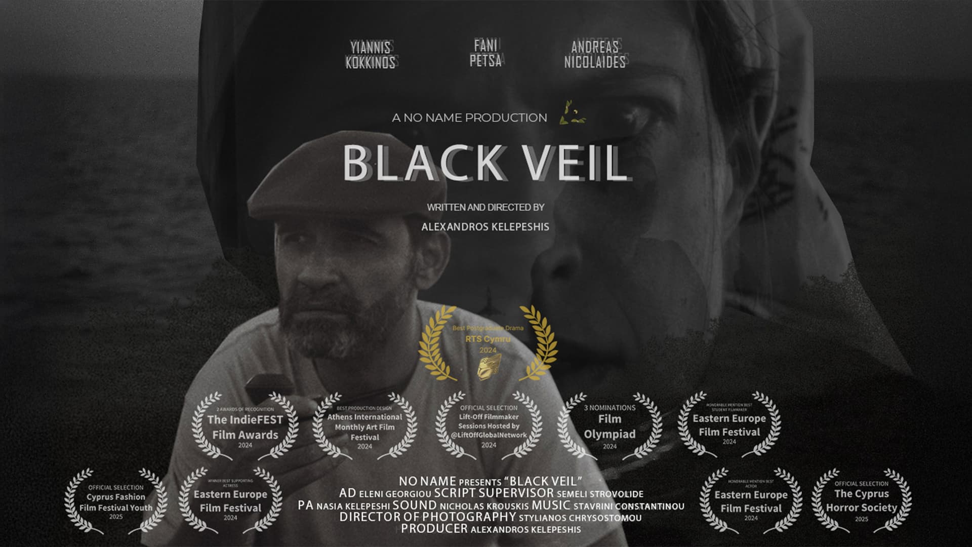 Black Veil