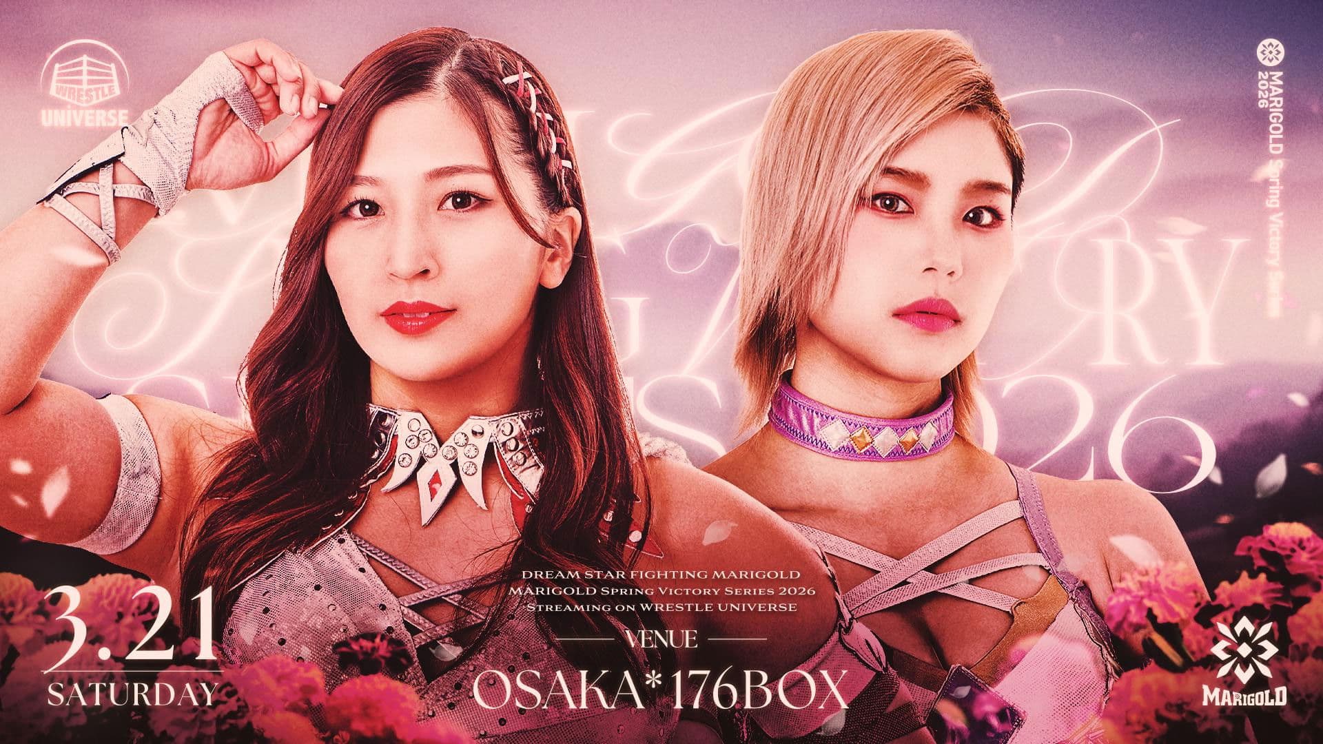 Marigold Spring Victory Series 2026 ~ Day 5