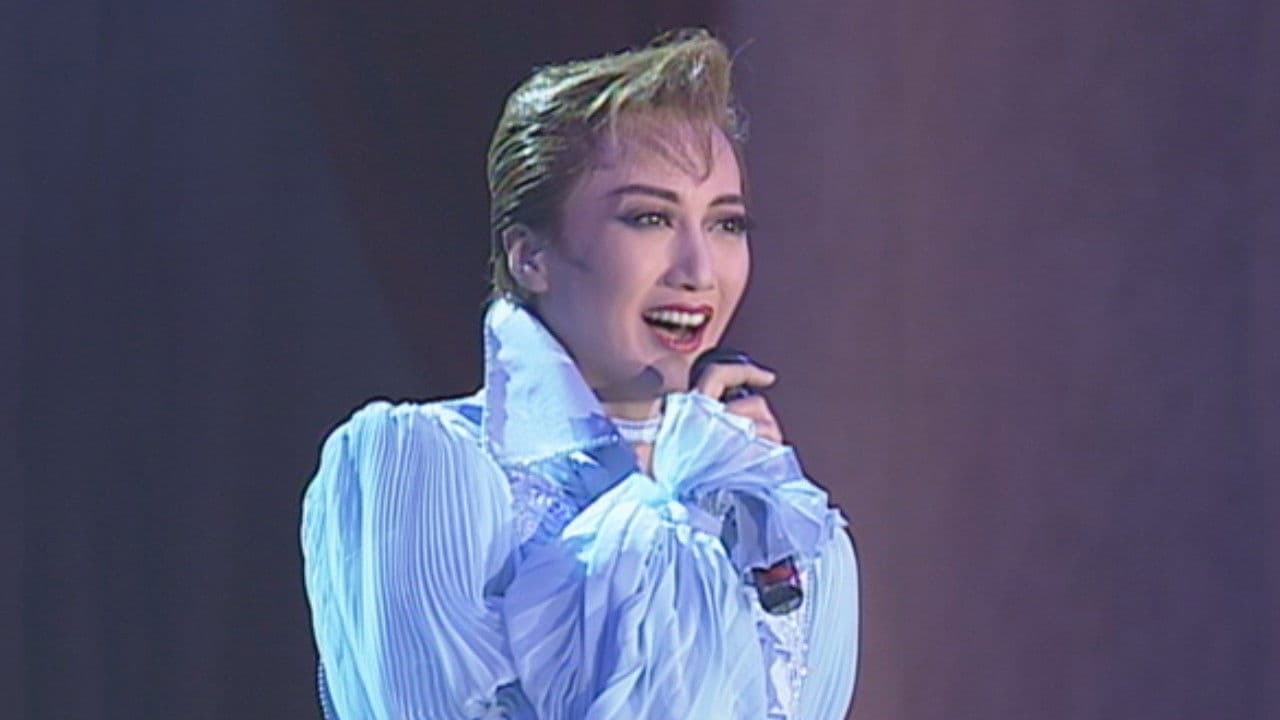 Minoru Kou Dinner Show - Last Movement -Score of the Rose-