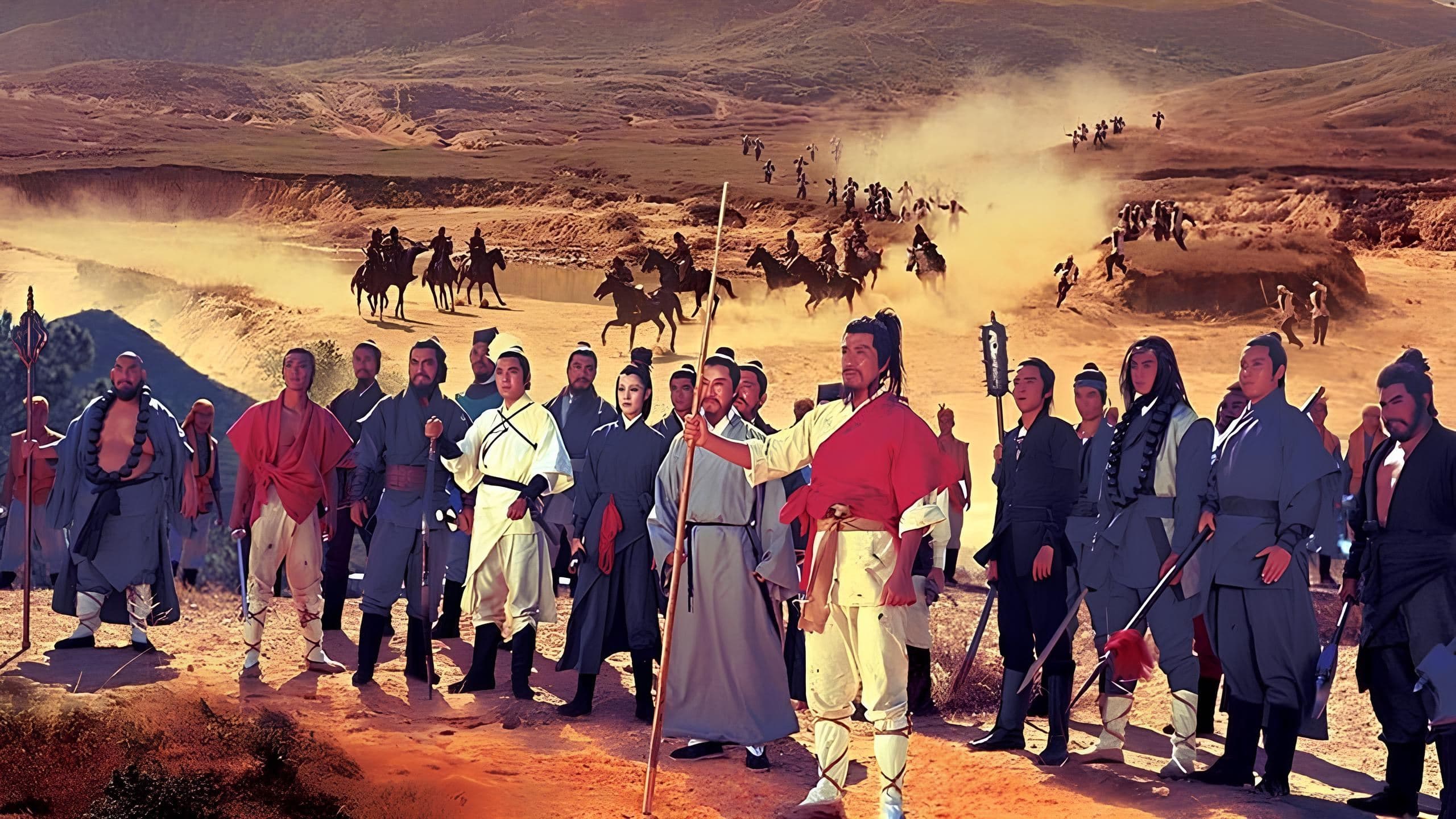 The Water Margin Collection