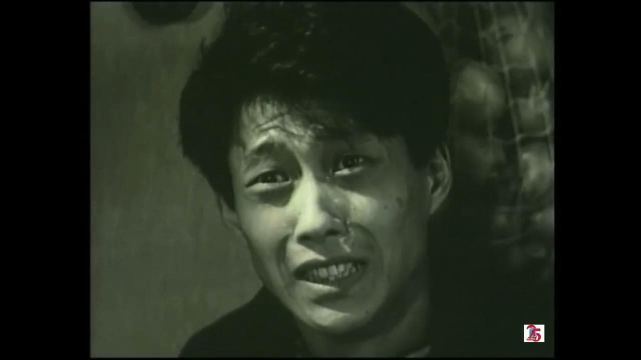 "Yapon" və yaponiyalı