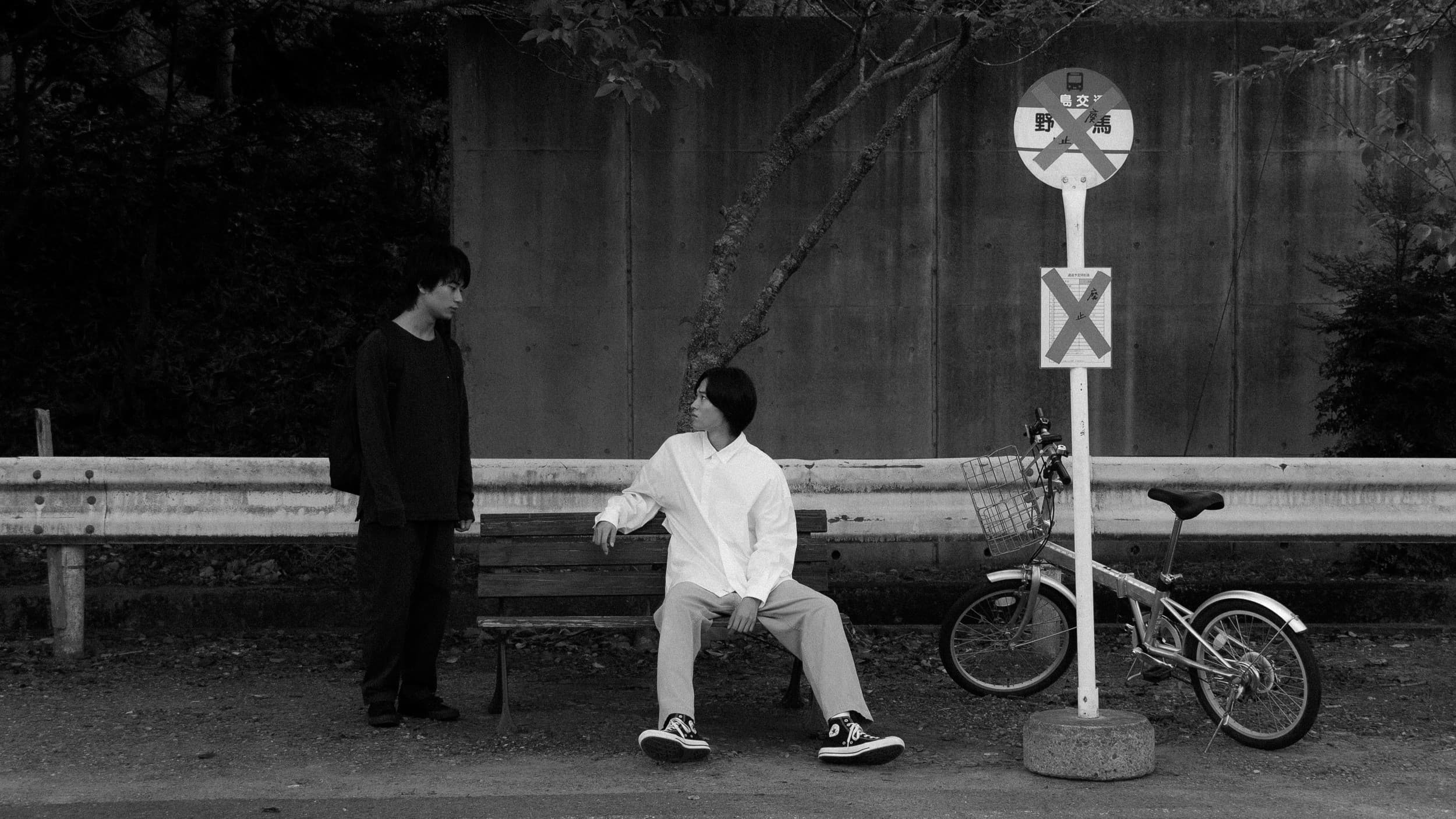 This Is What Happened