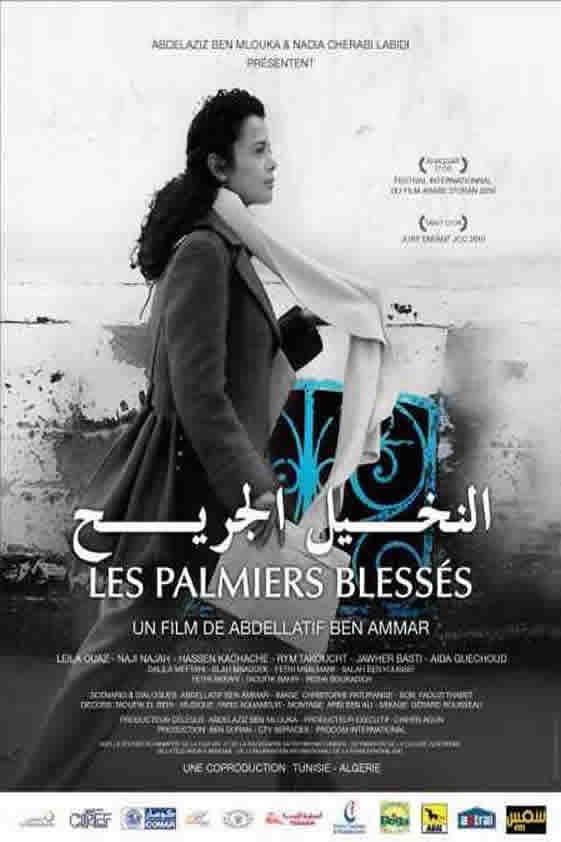Les Palmiers Blessés