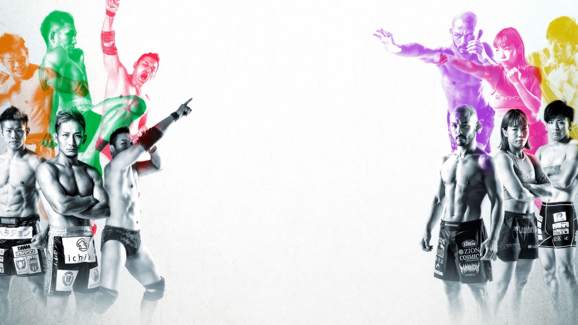 RIZIN LANDMARK 4 in NAGOYA