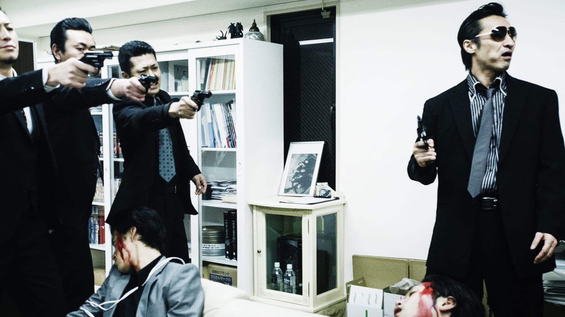 Unification of Japan: Compilation II — Clash of Turmoil