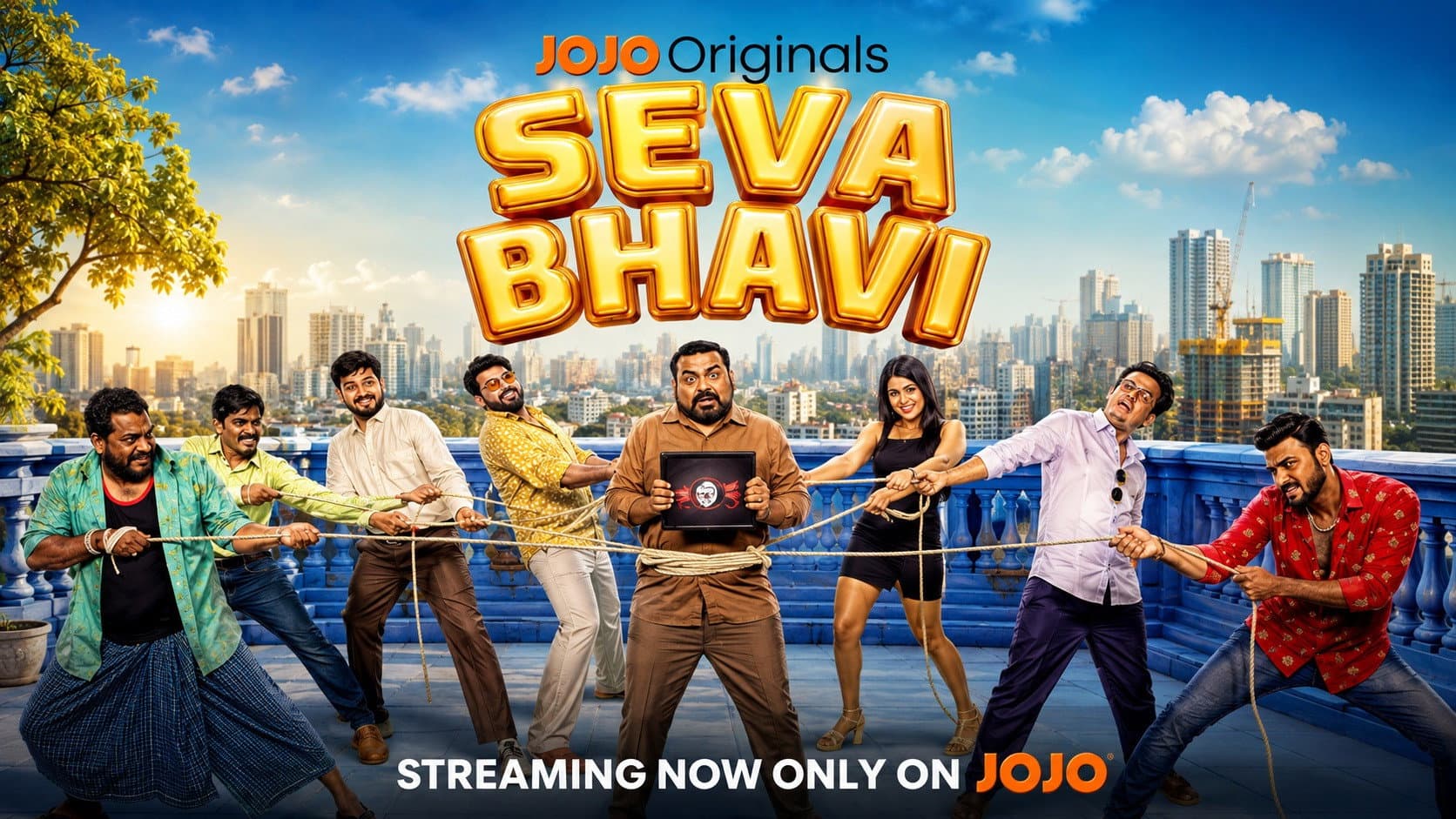 Seva Bhavi
