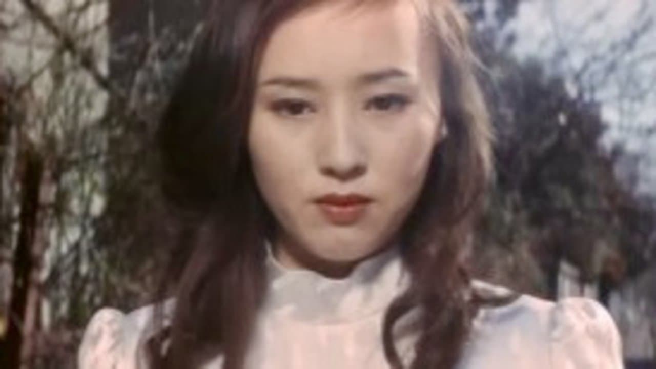 White Whore: Flower Core