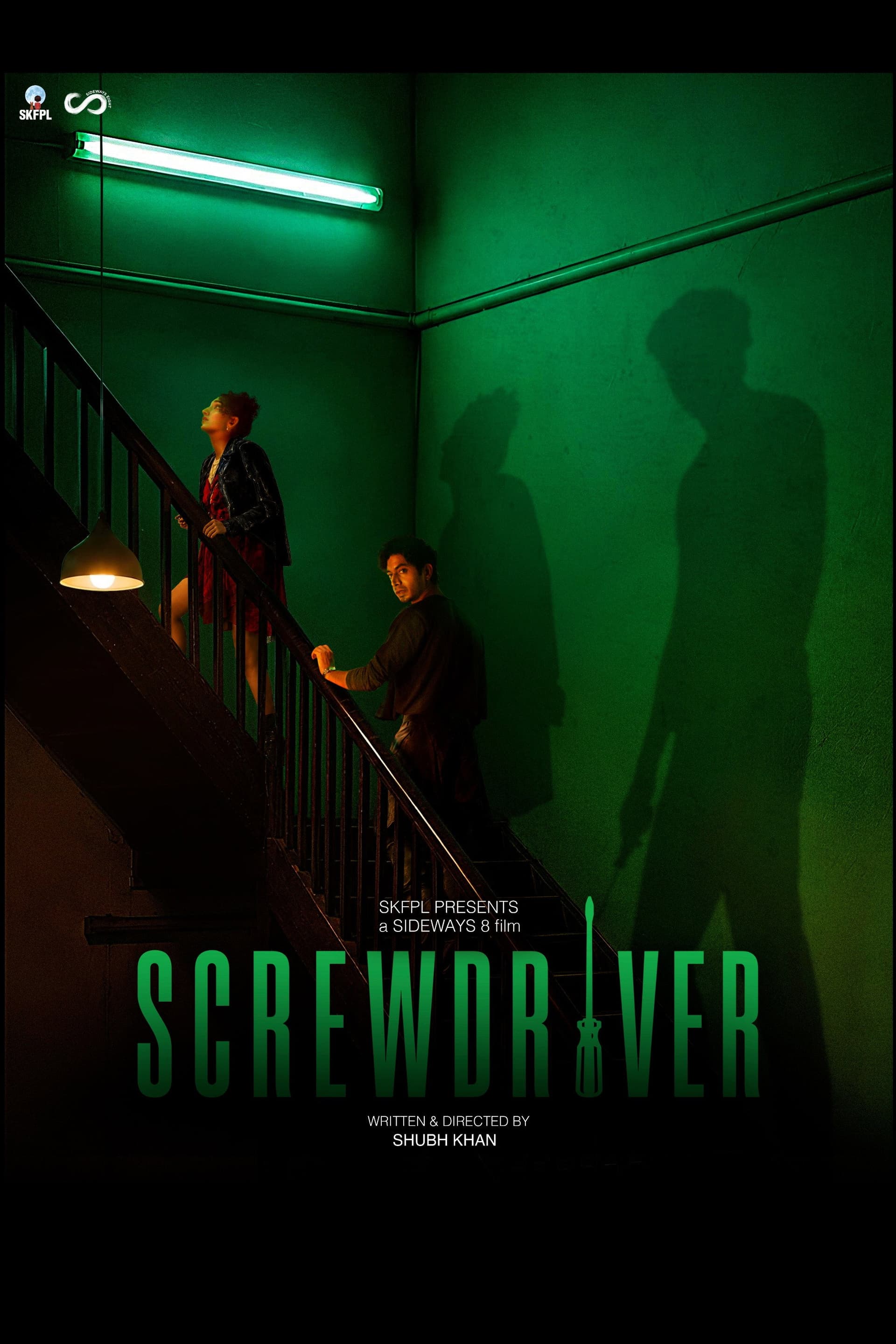 Screwdriver