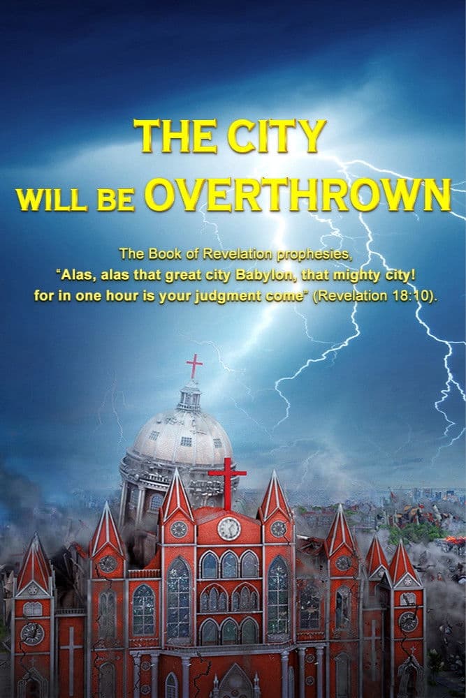The City Will Be Overthrown