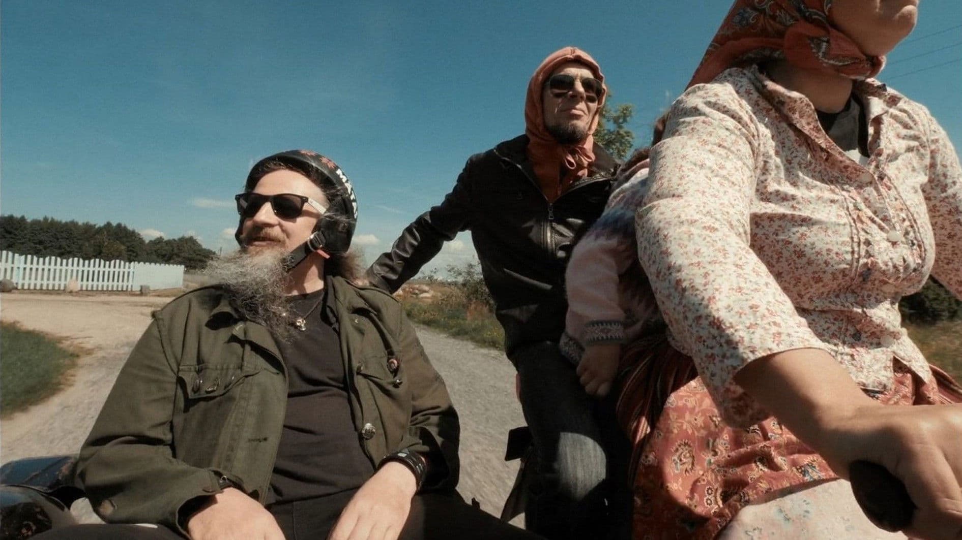 We Wanted To Change The World