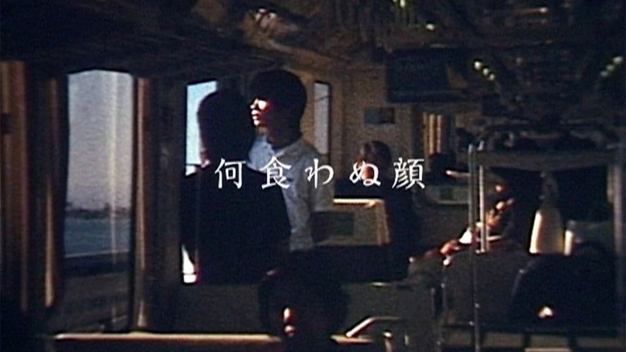 Like Nothing Happened