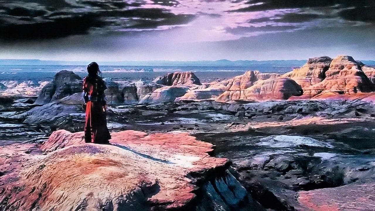 Crouching Tiger, Hidden Dragon Collection