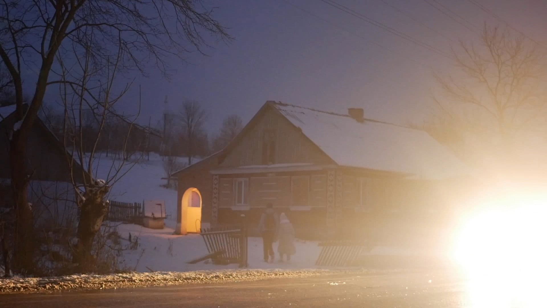 The Sun Shines, But Doesn't Heat