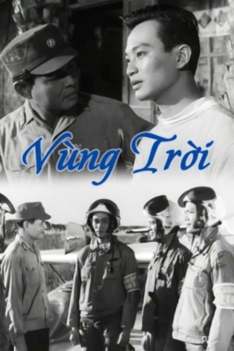 Vùng Trời