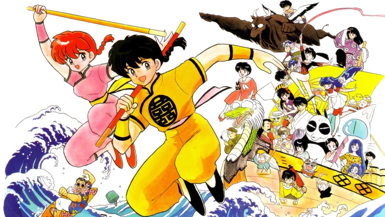 Ranma 1/2 Collection