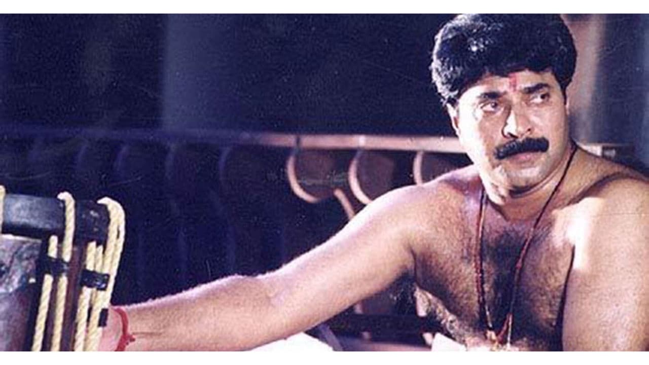 Pallavur Devanarayanan