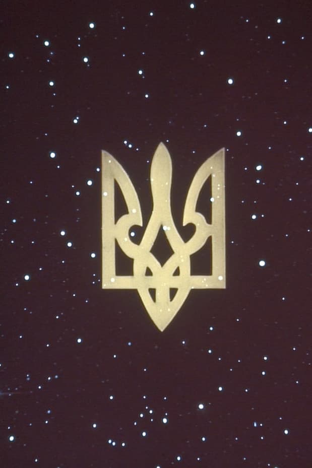 Controversies about Symbolism