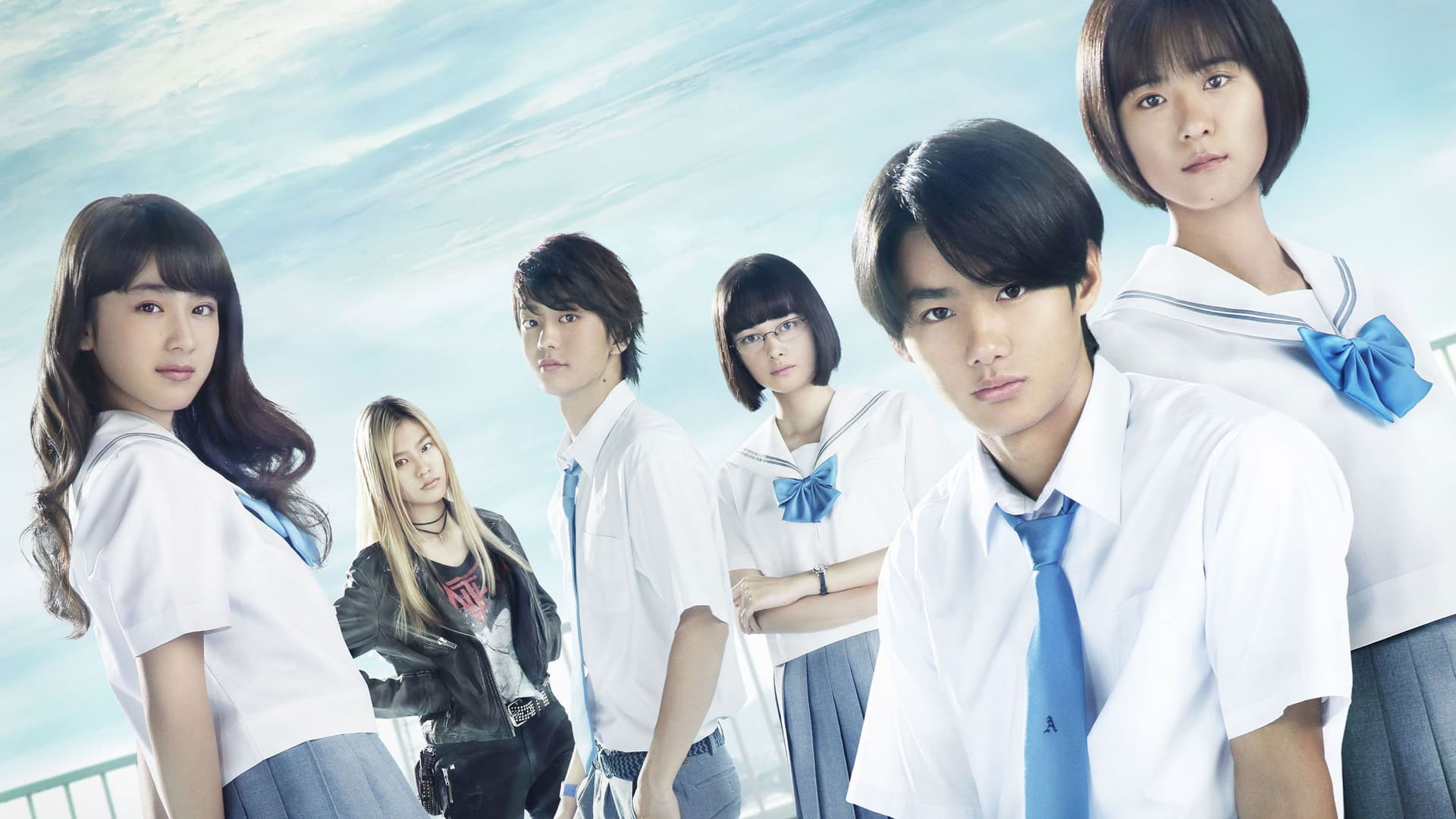 Sagrada Reset Collection