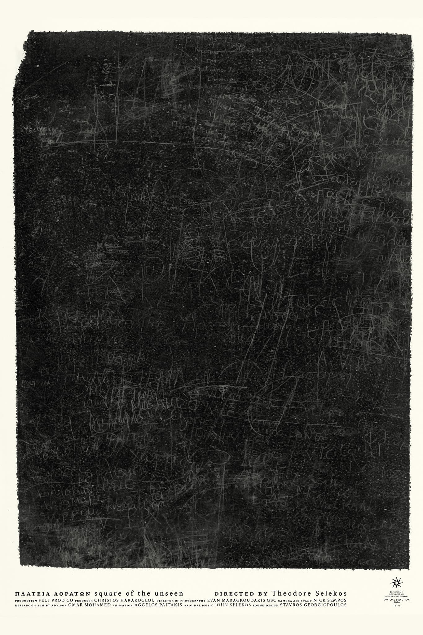 Square of the Unseen