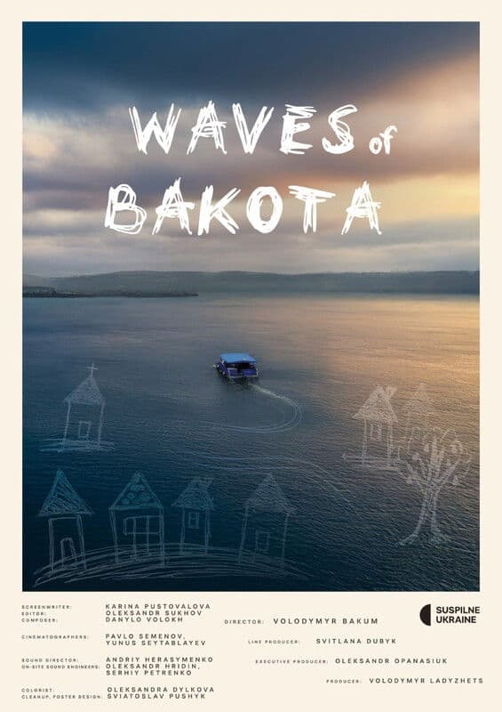 Waves of Bakota
