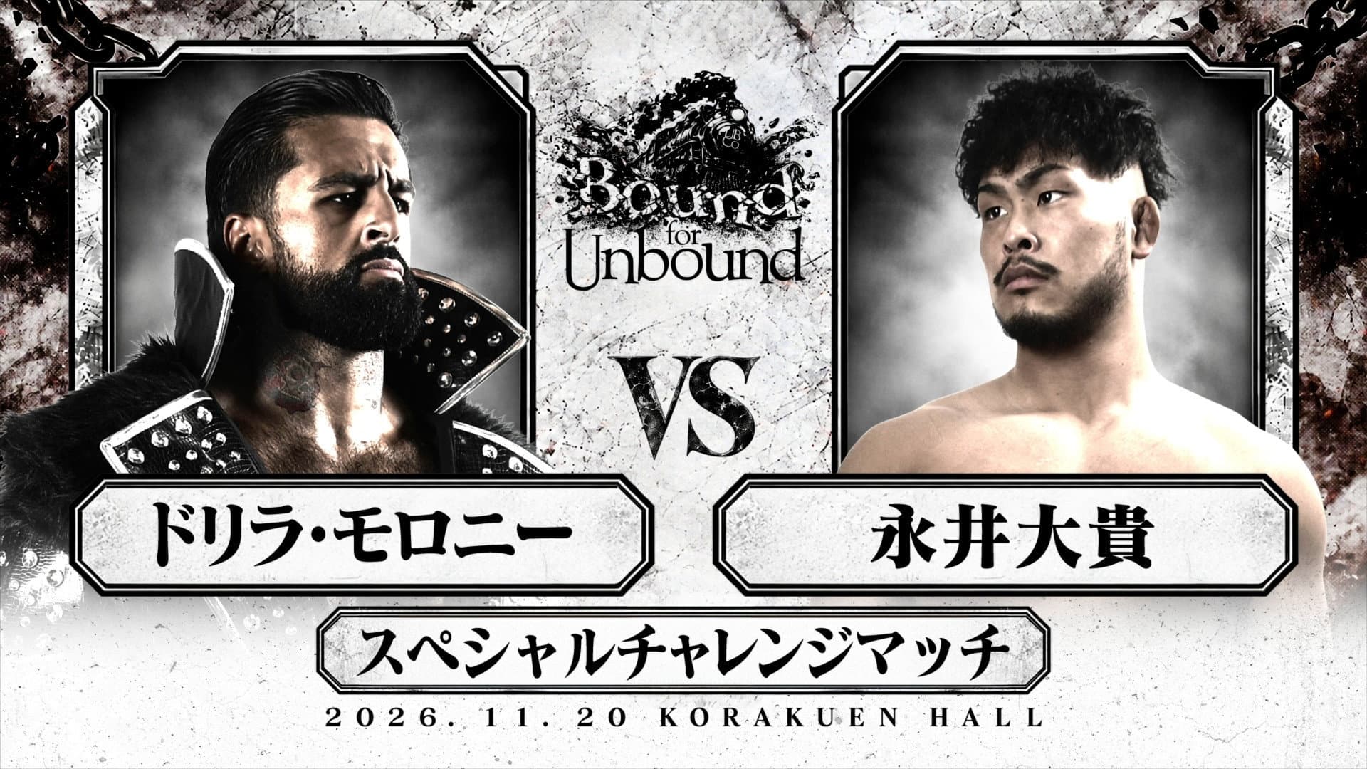 NJPW Bound for Unbound 2026