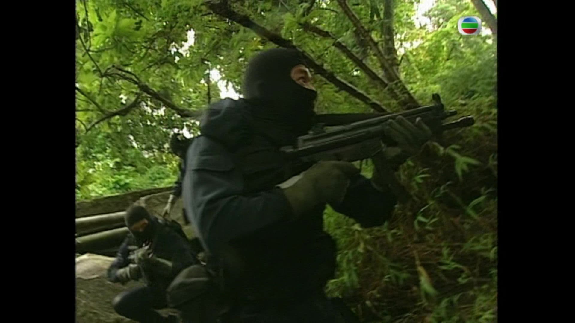 Special Duties Unit 1996