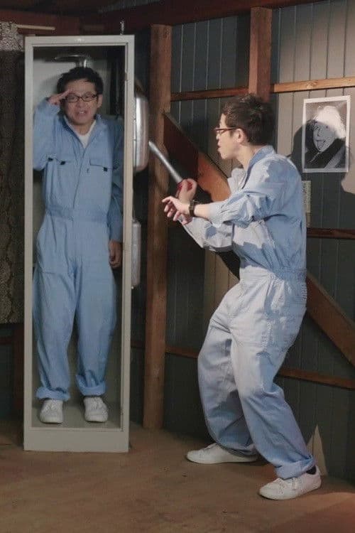 A Little Fugue of Love