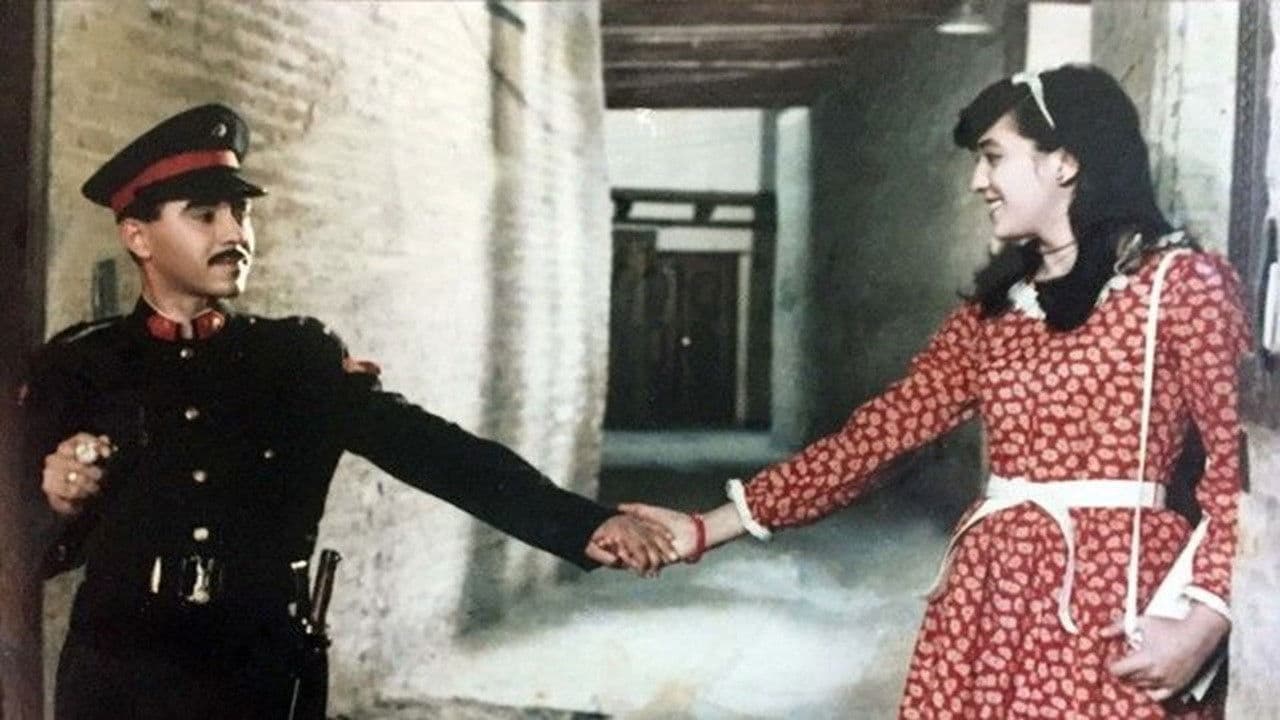 The Horseman and the Mountain