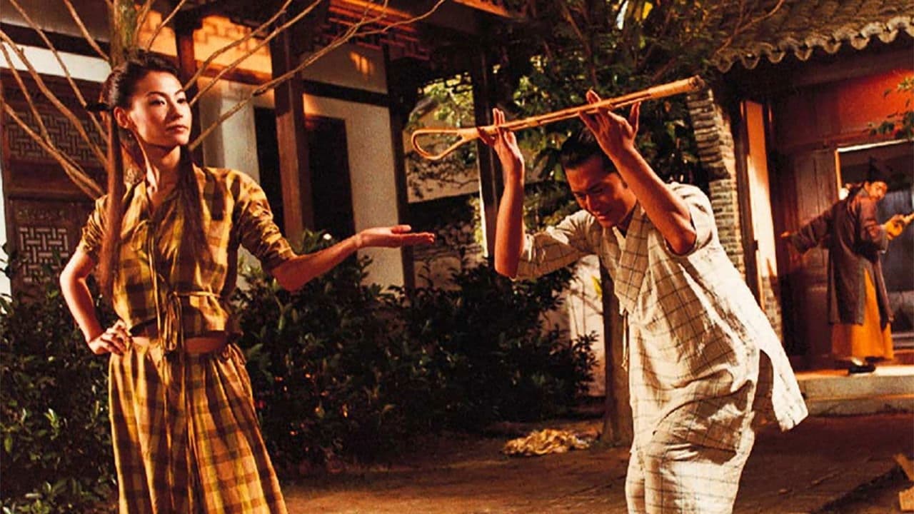 The Lion Roars Collection