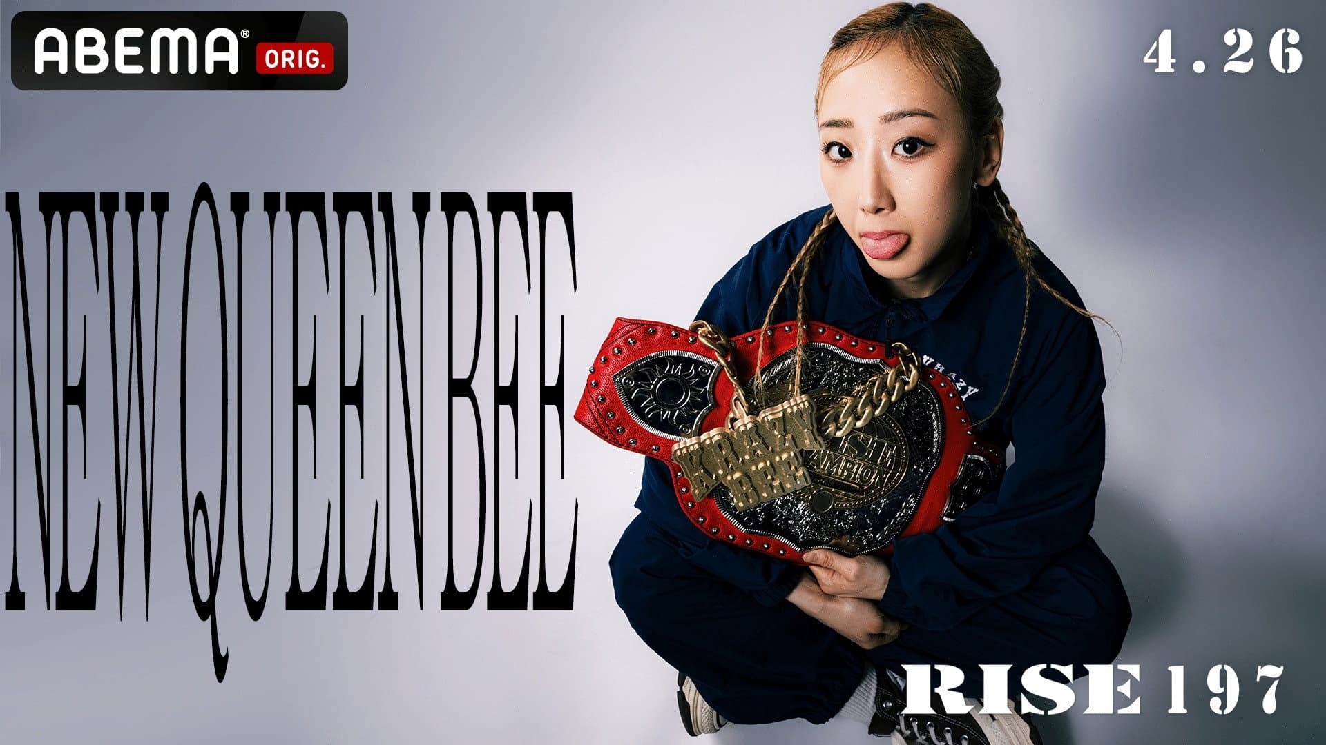 RISE 197