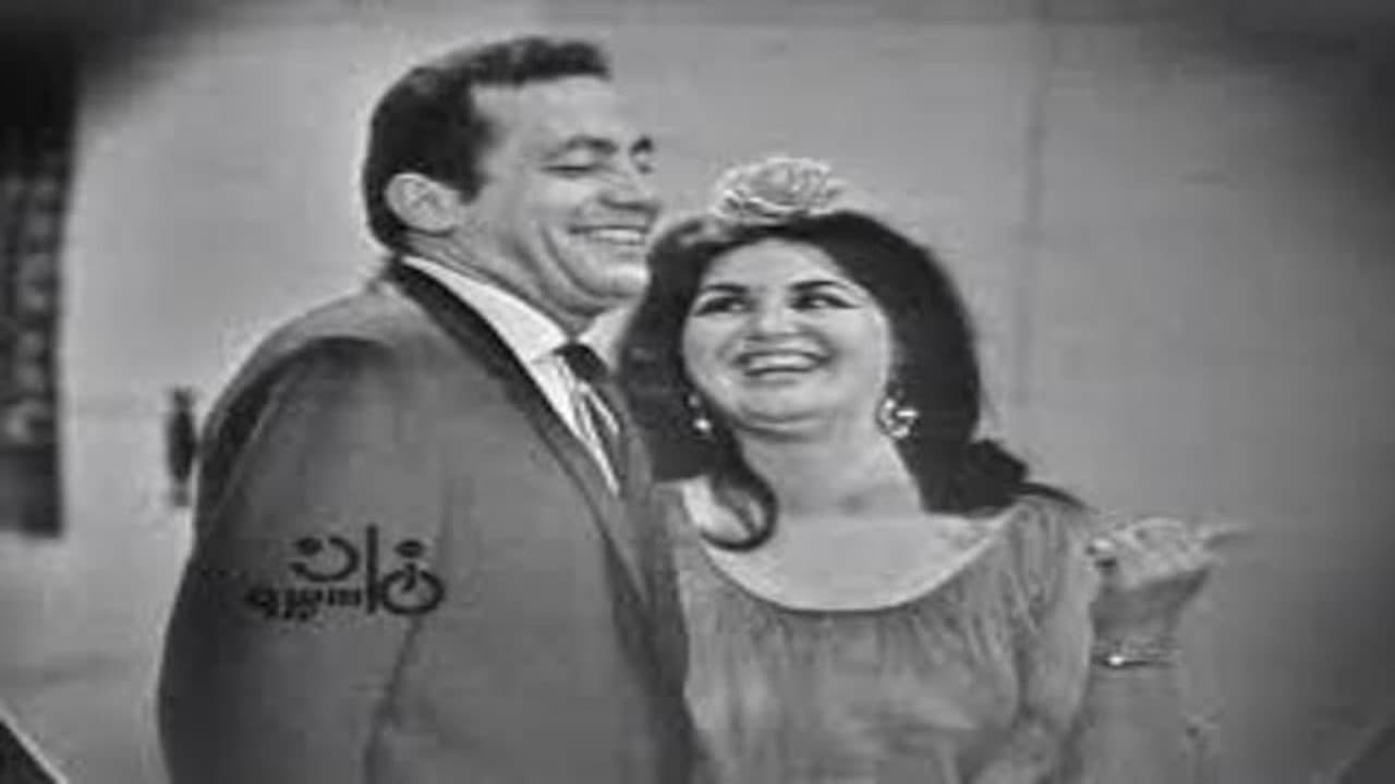 حركة ترقيات