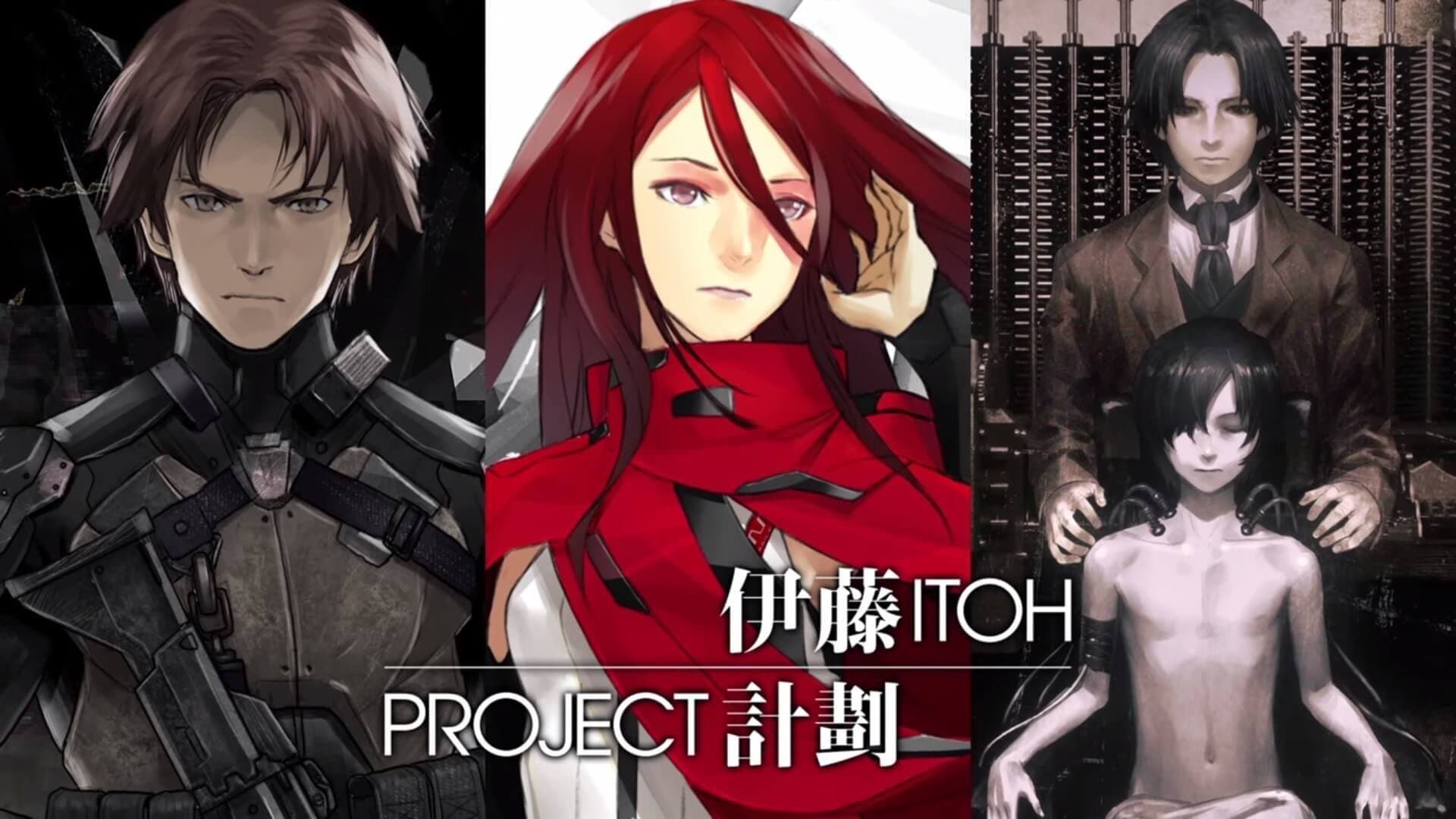 Project Itoh Collection
