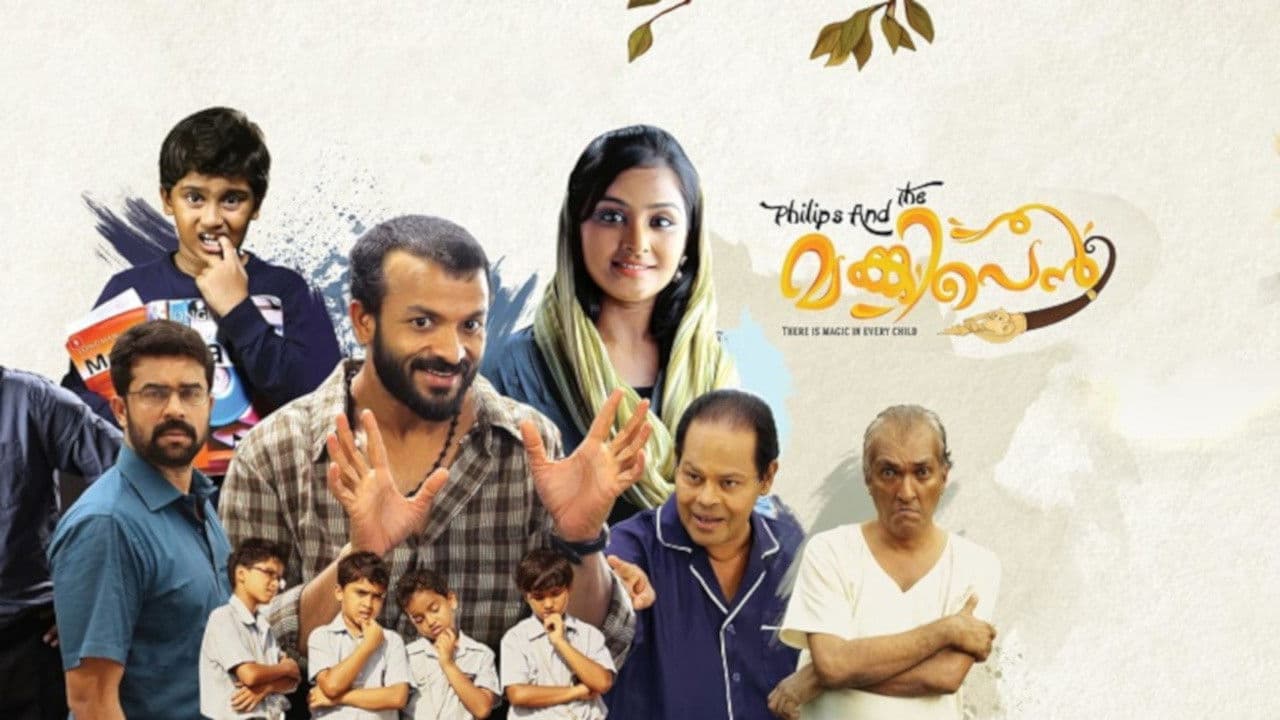 Philips and the Monkey Pen