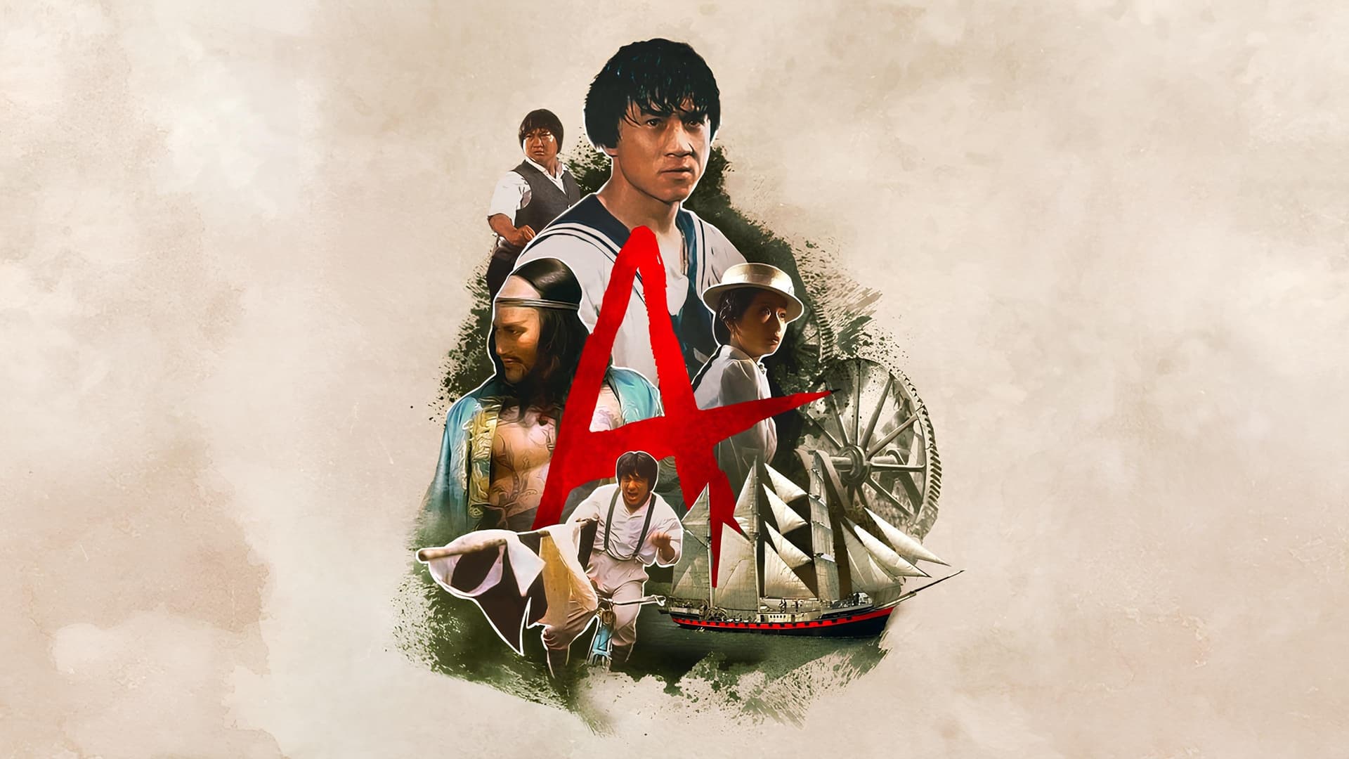 Project A Collection