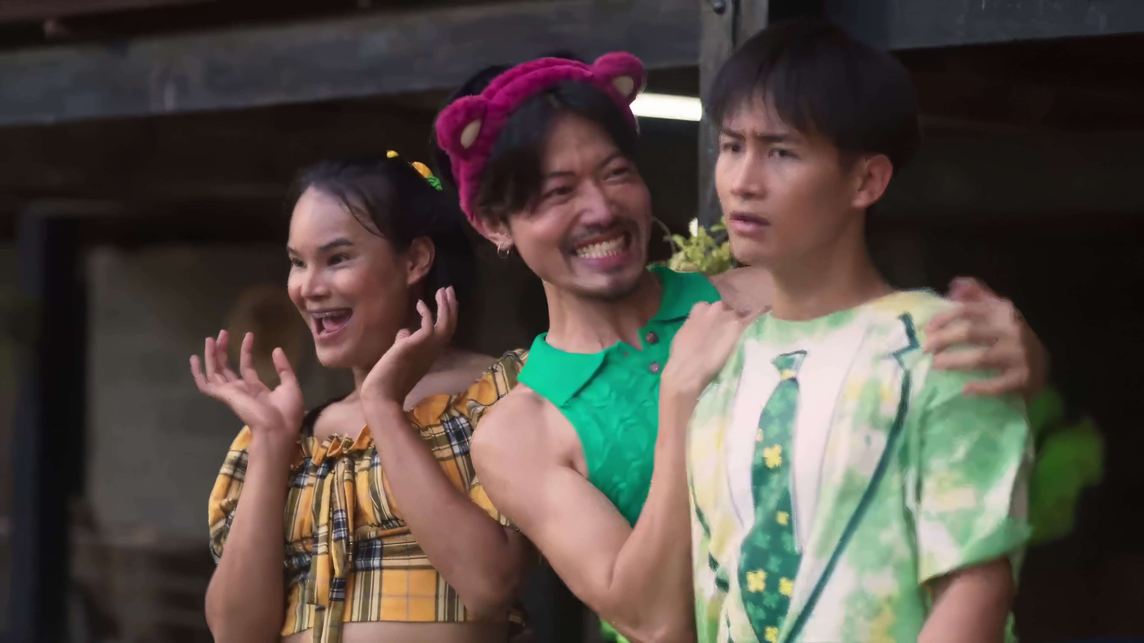 E-Sarn Tootsie Collection