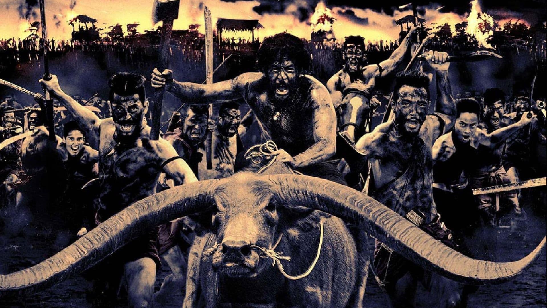 Bang Rajan Collection