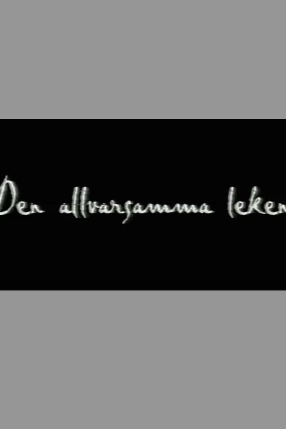 Seklets idrott - den allvarsamma leken