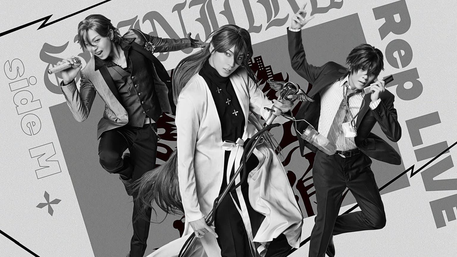 Hypnosis Mic: Division Rap Battle - Rule the Stage [Rep LIVE side M]