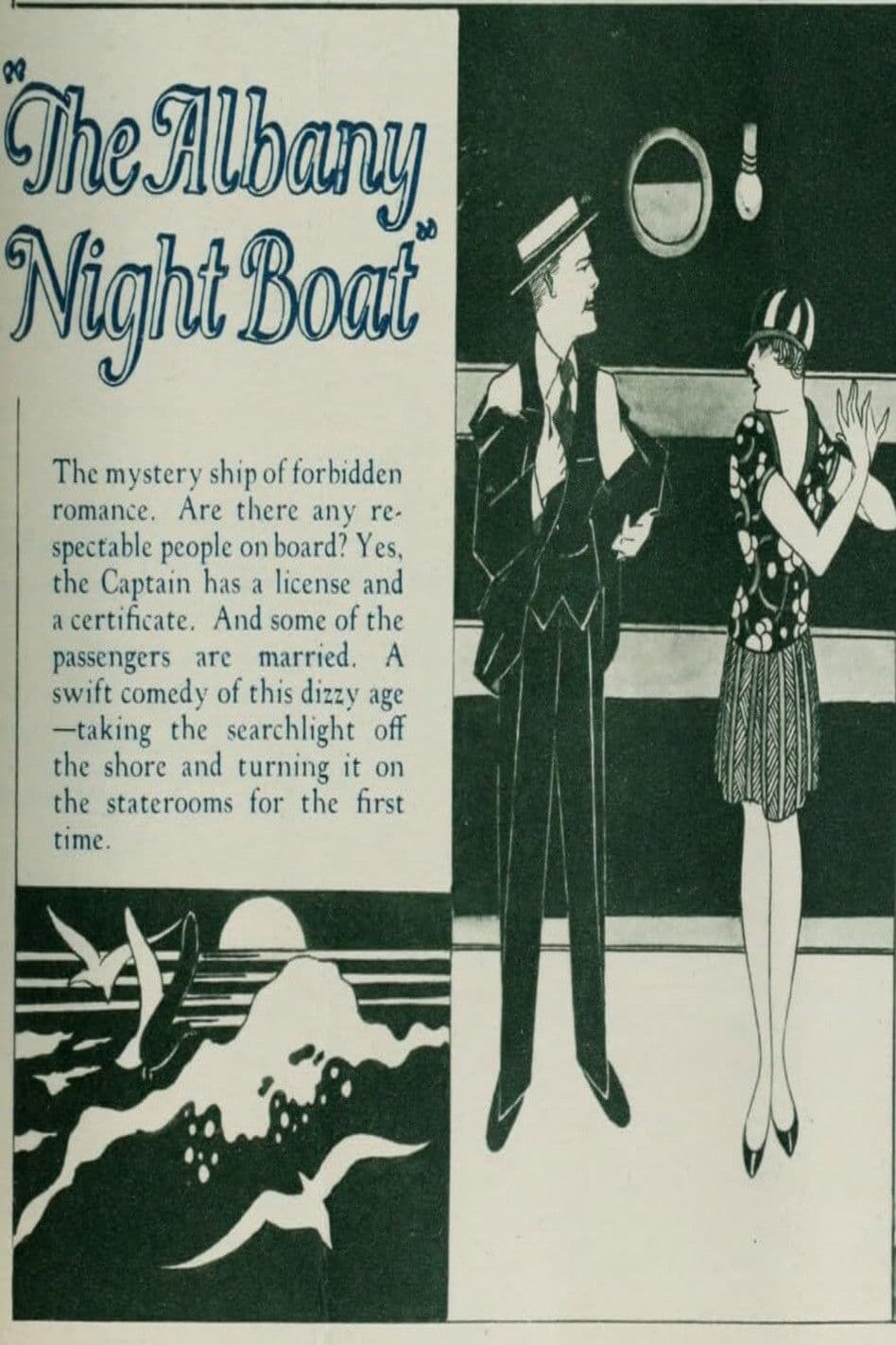 The Albany Night Boat