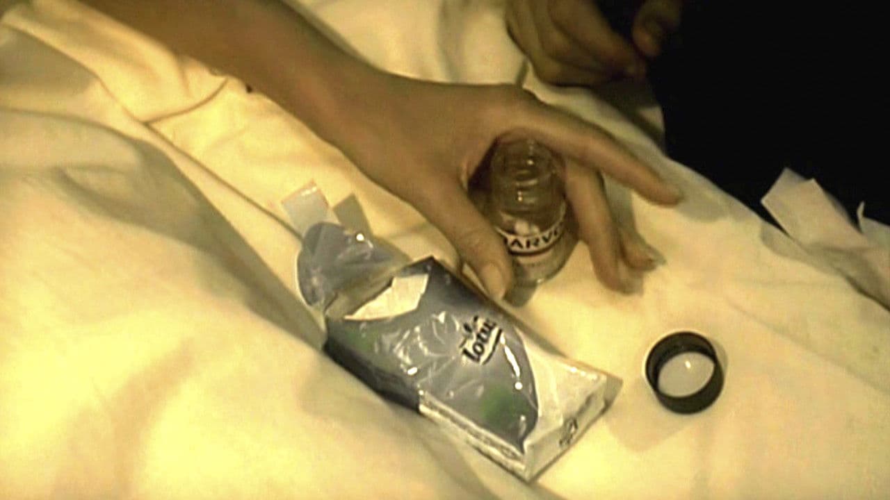 The Woman in the Room