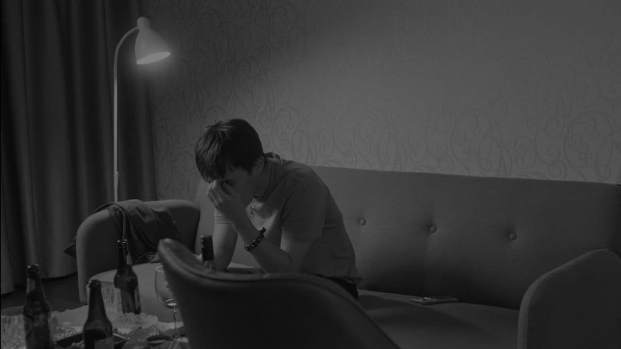 9:30 PM ON A SATURDAY NIGHT